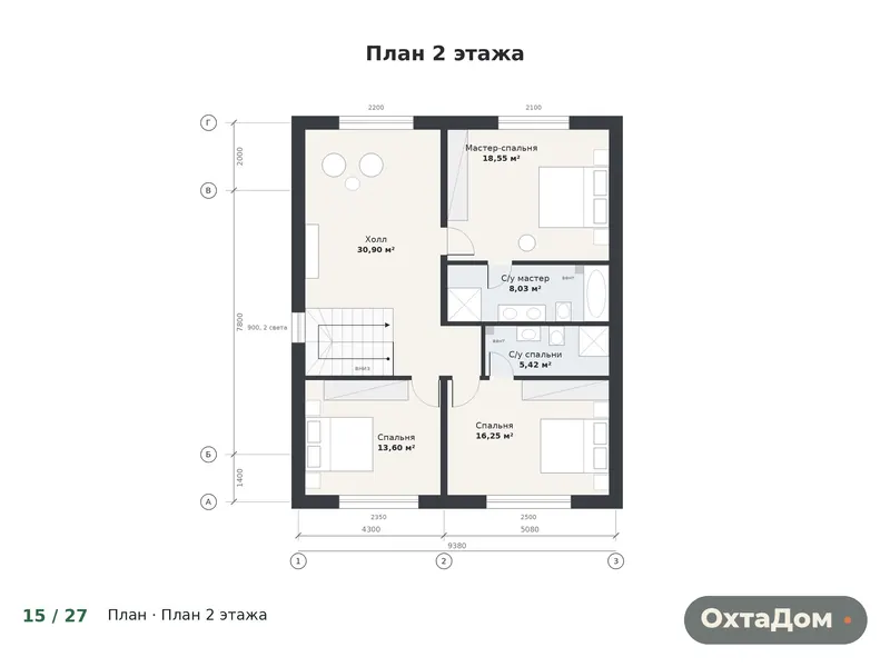 Планировка второго этажа дома ОхтаДом